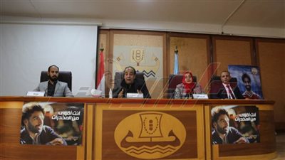 اجتماع لقيادات كفر الشيخ قبل تنفيذ قانون الكشف عن المخدرات الجديد