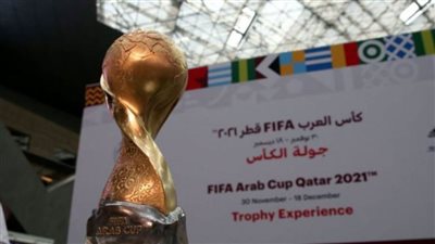 الطريق إلى نهائي كأس العرب.. منتخبات قوية ومباريات مشتعلة