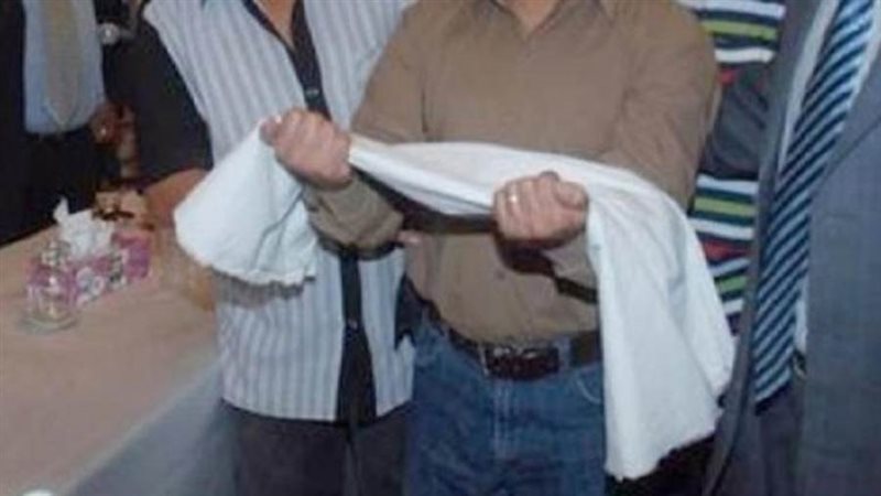 صورة ارشيفية