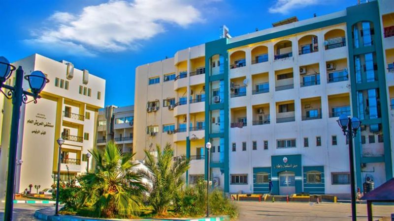 مستشفى العريش العام