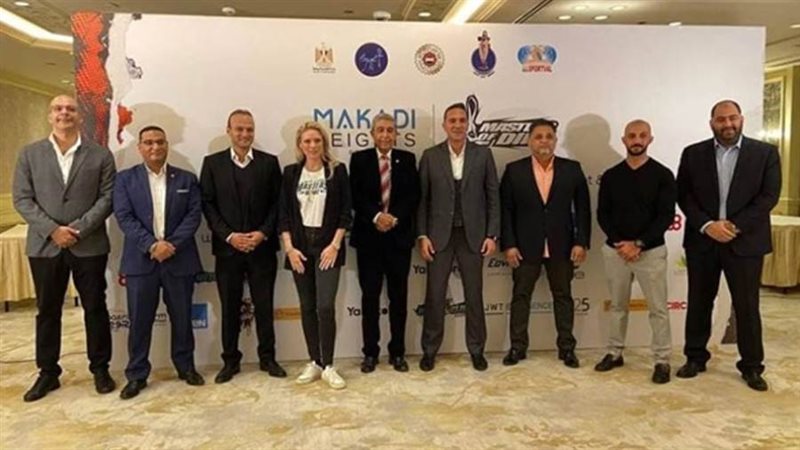 صورة من المؤتمر