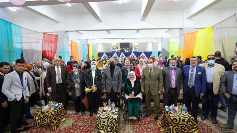 احتفالية اليوم العالمي