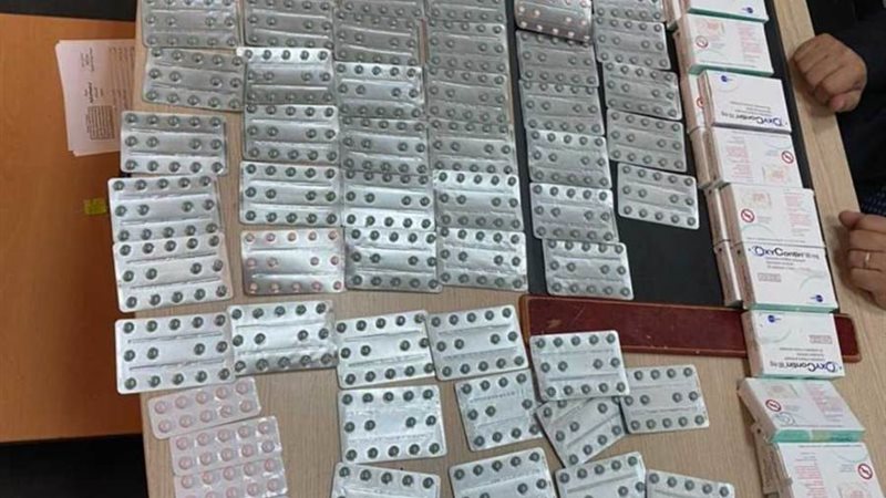 الأقراص المخدرة