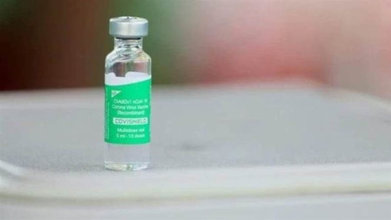 انتهت صلاحيتها