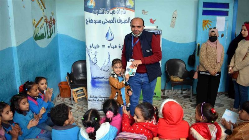 فعاليات القافلة بالقرية