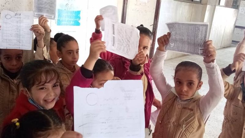 المبادرة الرئاسية