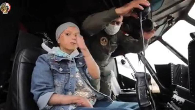 الطفلة بسملة