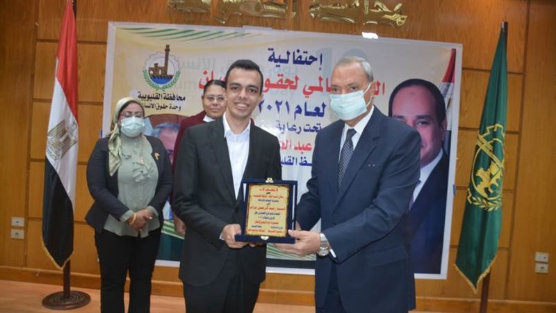 تكريم عبدالرحمن عرام