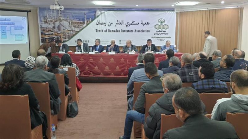 اجتماع رئيس التأمينات