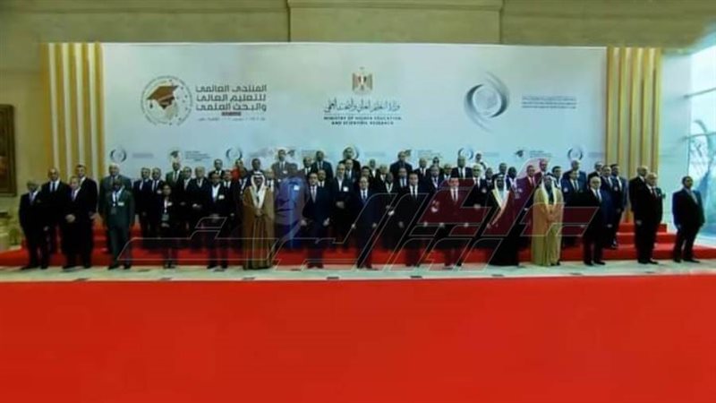 المنتدي العالمي للتعليم