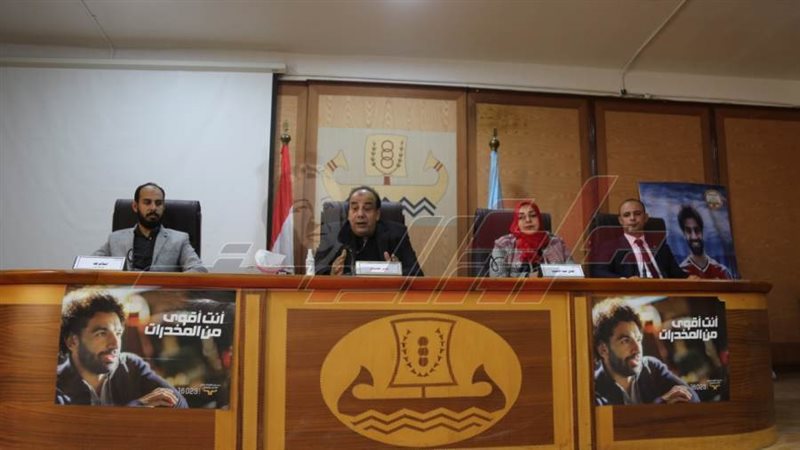 اجتماع السكرتير العام