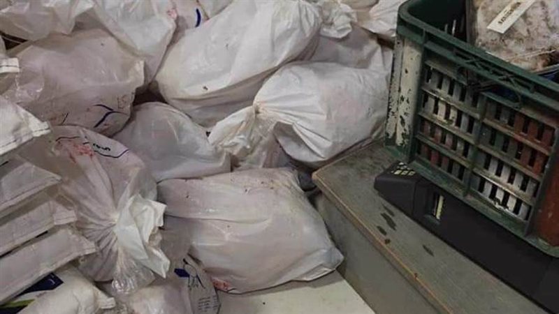 بعض المضبوطات