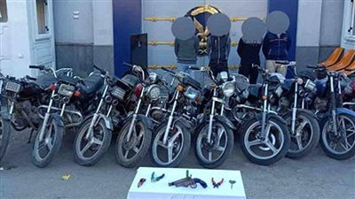 سقوط تشكيل عصابي لسرقة الدراجات النارية بأسلوب 