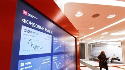 هبوط البورصة الروسية أكثر من 2%