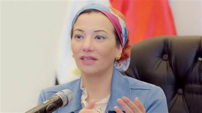 وزيرة البيئة تبحث مع فرنسا التعاون بمشروعات البيئة واستضافة مصر لمؤتمر المناخ القادم