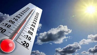 الأرصاد تعلن عن طقس الغد  