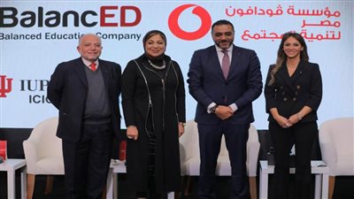 مؤسسة ڤودافون مصر توفر بيئة تعليمية رقمية متكاملة بإطلاق برامج تدريبية للمعلمين لتطوير مهارتهم الرقمية