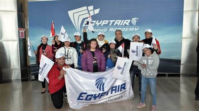 مصر للطيران تنظم لأطفال 