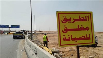 تحويلات مرورية بالقاهرة لتنفيذ أعمال المرحلة الثالثة لمحور الفردوس