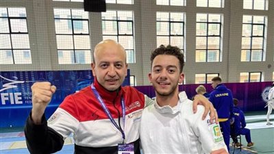 محمد السيد يضمن ميدالية مصرية في كأس العالم لسلاح السيف مبارزة بأوزبكستان