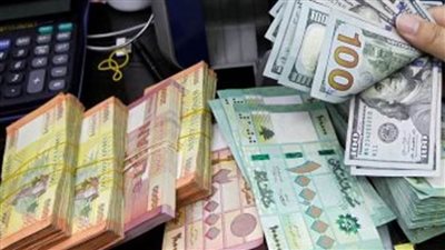 أسعار الجنيه الإسترليني أمام الجنيه المصري اليوم الجمعة 10-12-2021