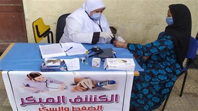 علاج 1800مواطن في قافلة لـ