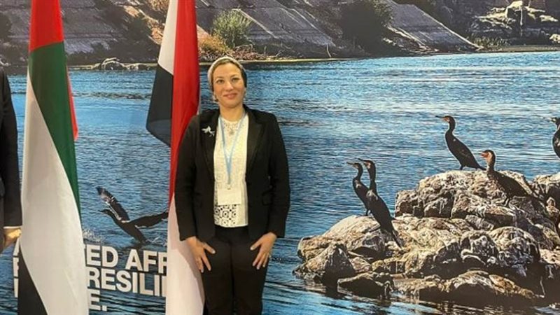 وزيرة البيئة الدكتورة