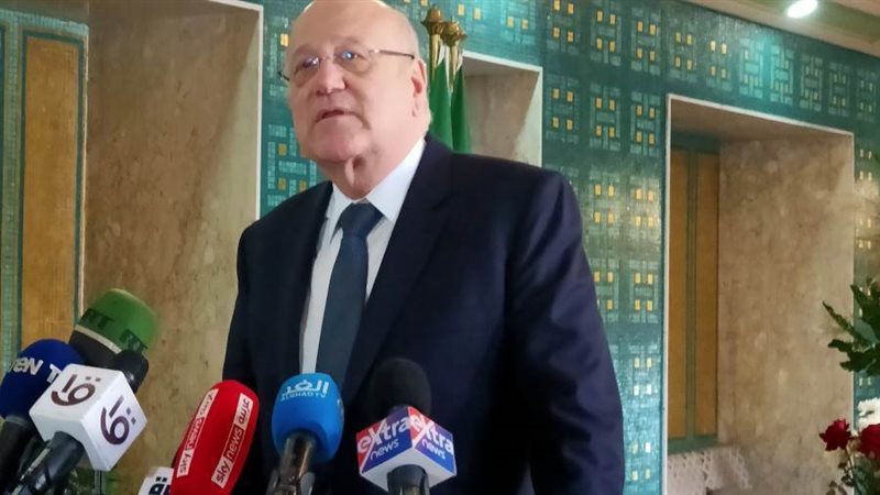 نجيب ميقاتي