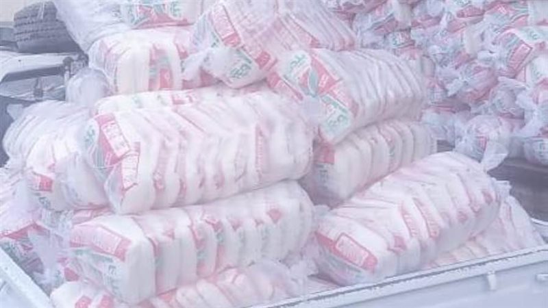 حملات رقابية