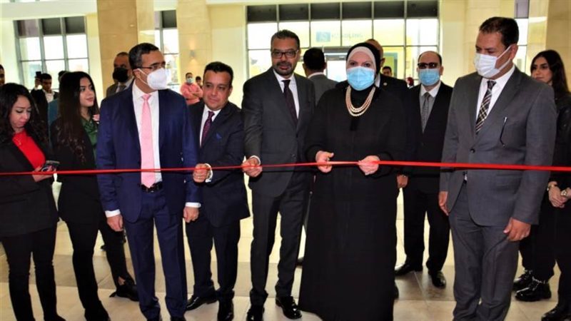 نيفين جامع : مصر