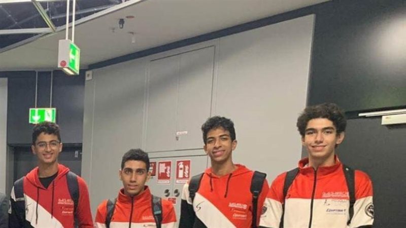 منتخب ناشئي سلاح