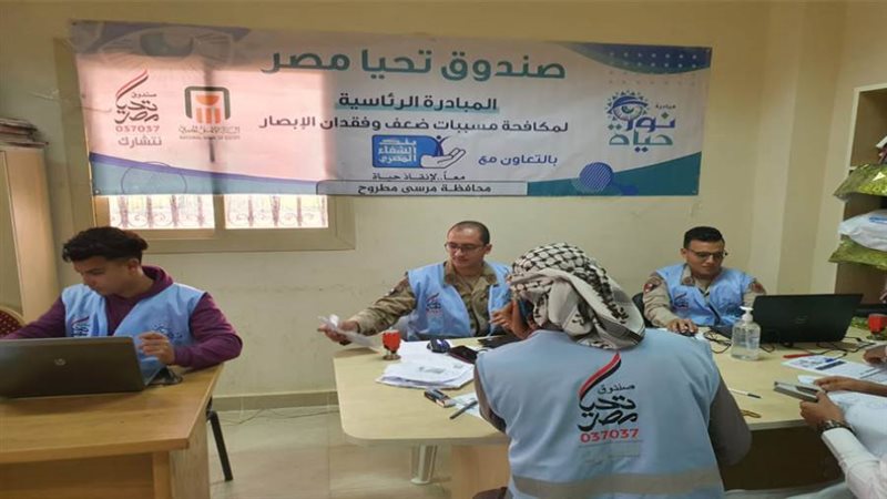 قوافل المبادرة الرئاسية