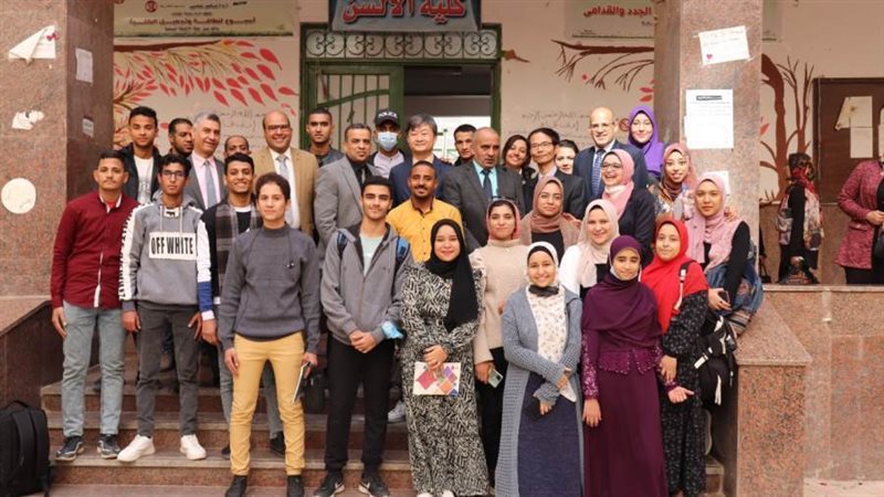 من جانب الوفد