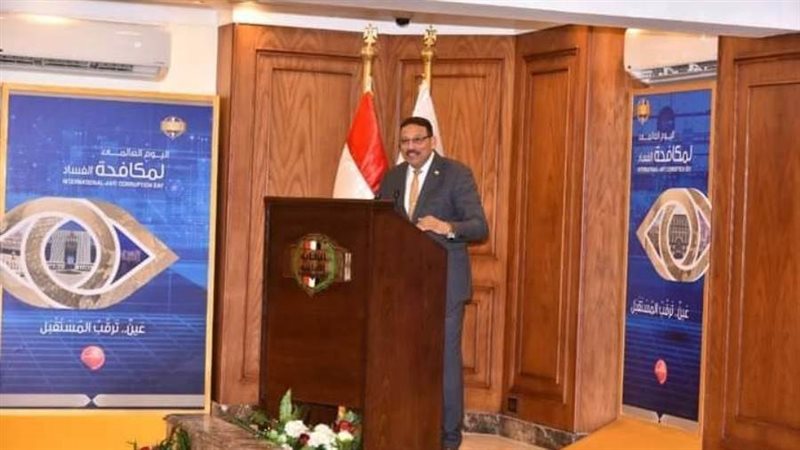 رئيس هيئة الرقابة