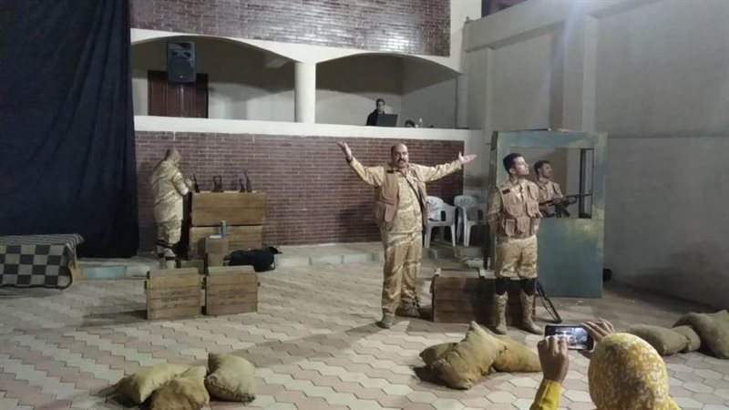 جانب من العرض