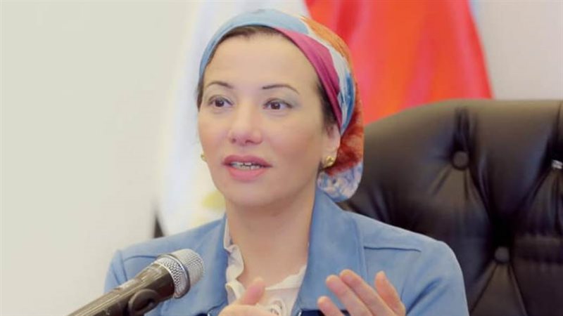 وزيرة البيئة ياسمين