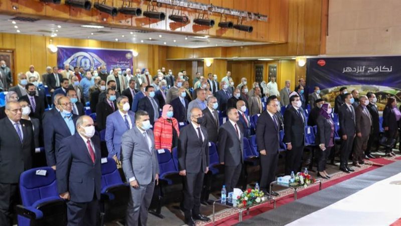 إحتفالية اليوم العالمي