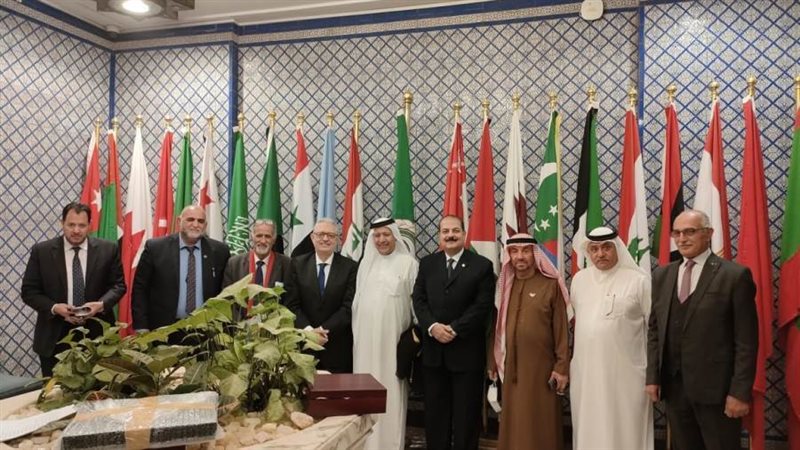 ختام مؤتمر الاتحاد