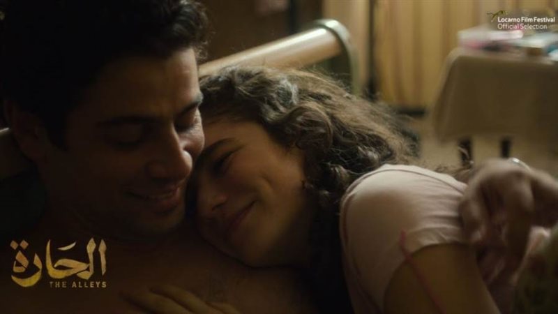 فيلم الحارة