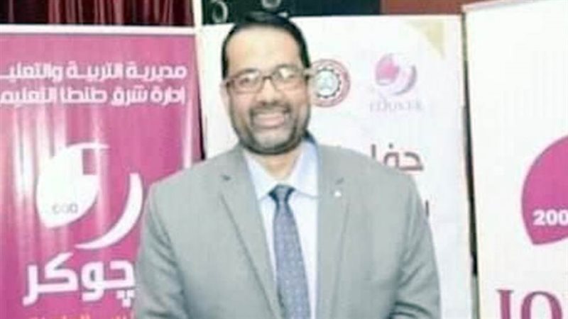 وكيل وزارة التربية