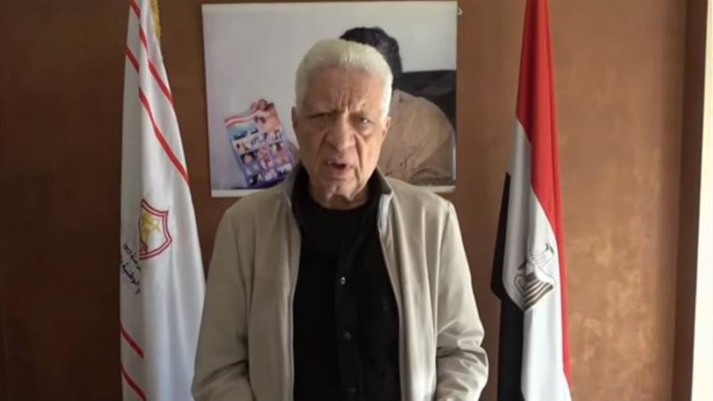 مرتضى منصور