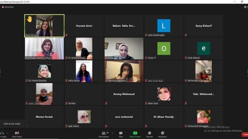 جانب من الندوة عبر