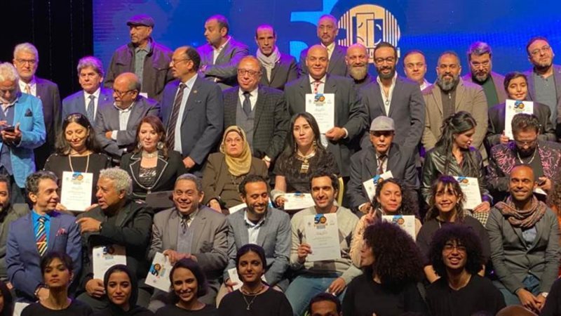 جانب من الحفل