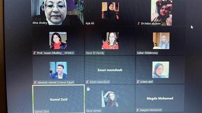 القومي للمرأة يناقش 