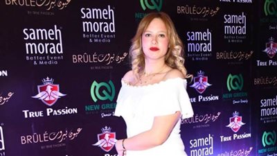 رنا الخولي تشارك في الفيلم السينمائي الجديد “تسعة تسعة”