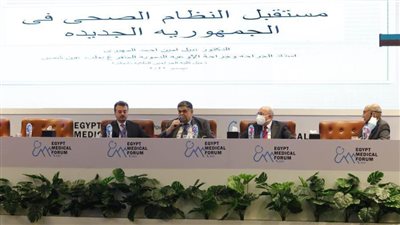 مؤتمر مصر الطبي: نهدف وضع رؤية مستقبلية للقطاع الصحي في مصر