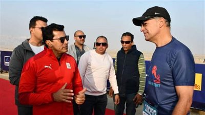   وزير الرياضة يطلق إشارة بدء نصف ماراثون الأهرامات ويكرم الفائزين في سباق ٥ كم