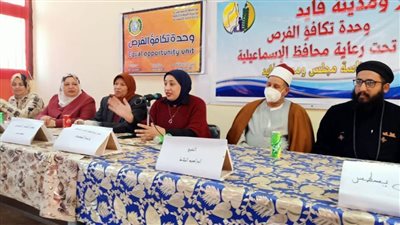 الانتهاء من حملة 