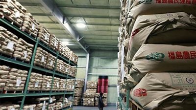 بريطانيا ترفع القيود على المنتجات الزراعية اليابانية