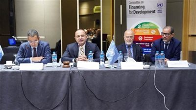 نائب وزيرة التخطيط يفتتح الدورة الثانية لمؤتمر التمويل من أجل التنمية